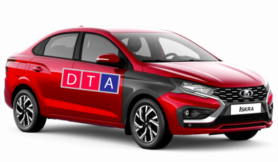 Крыло переднее правое для Lada Iskra Оригинал АвтоВАЗ 8460012954